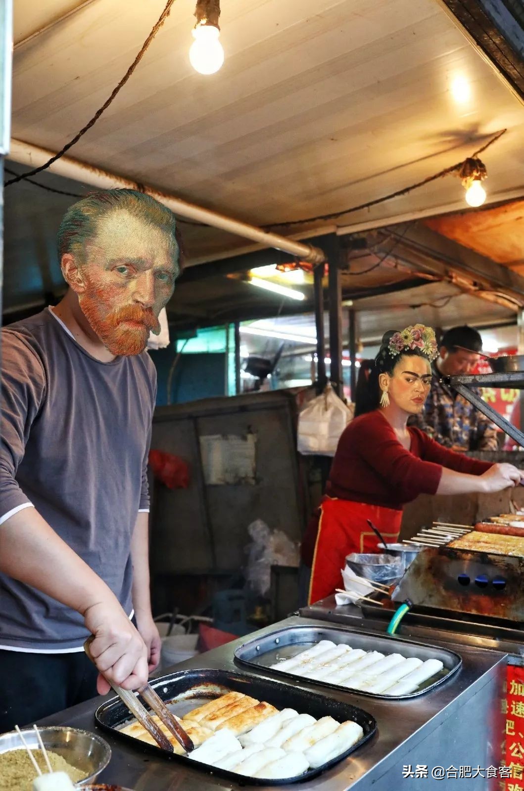 别问了！安大北门真没啥好吃的