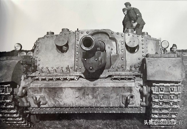 兹里尼突击炮,匈牙利火炮