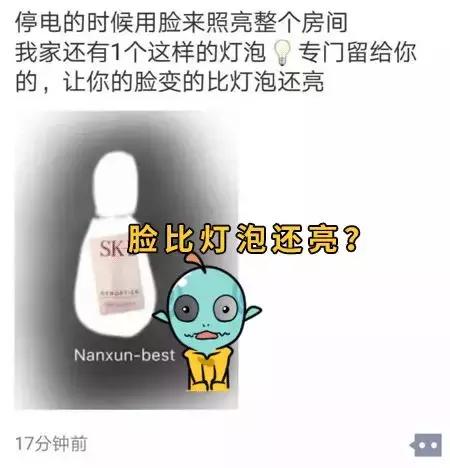 电商法新修订代购,电商法代购