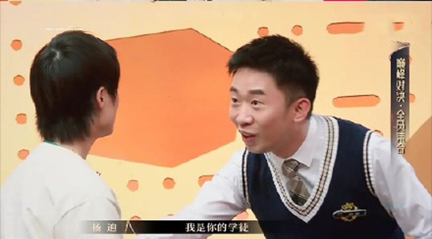 杨迪逛超市被偶遇,杨迪厕所被堵