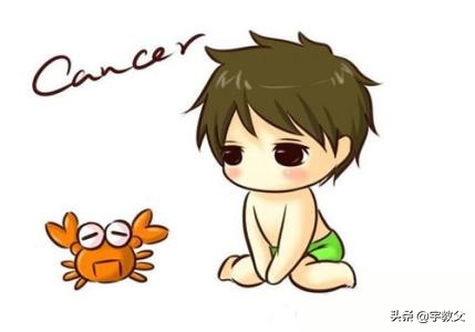 巨蟹男想要的爱情是怎样的,巨蟹男真正爱你的表现超准