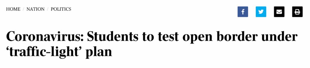 澳洲开放边境最新通知,澳洲开放出入境