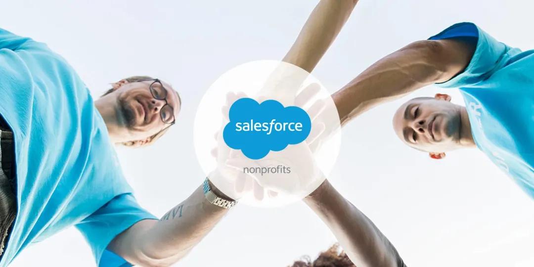 想要入行电商运营做什么的呢,salesforce前景