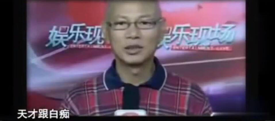 周星驰最真实的人生感悟,周星驰扎心版