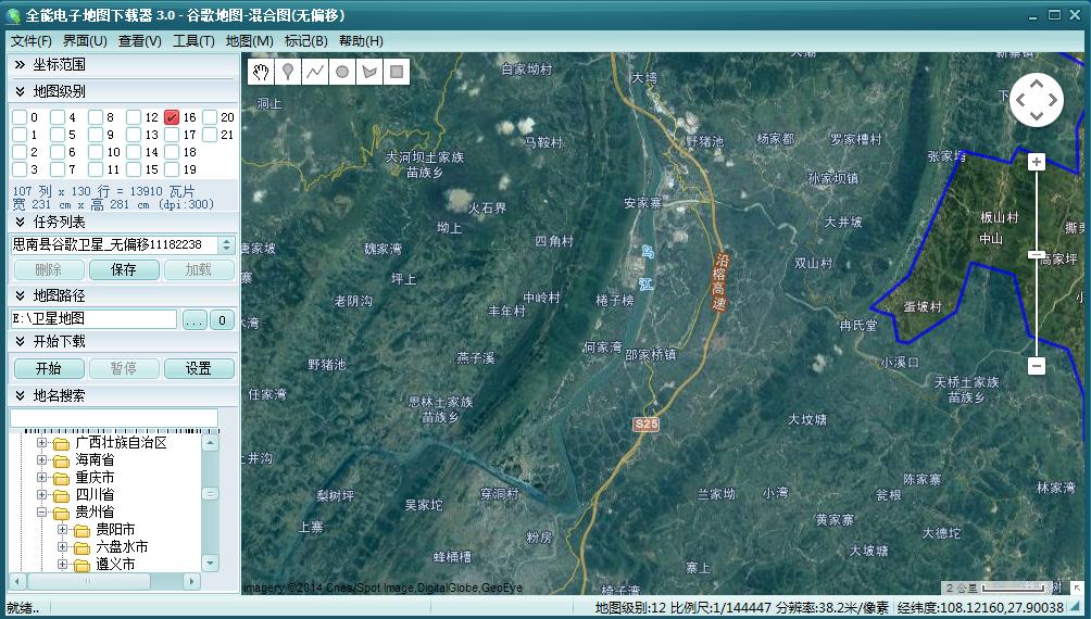 如何下载某一区域地图并打印出来,如何在网站上找高清地图打印