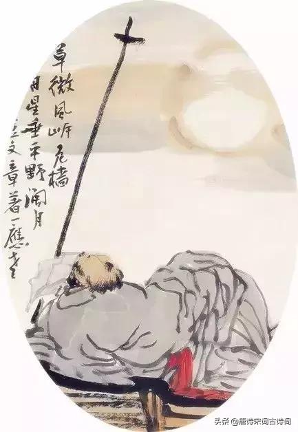 看古人如何文艺怼人,看古人如何优雅老去