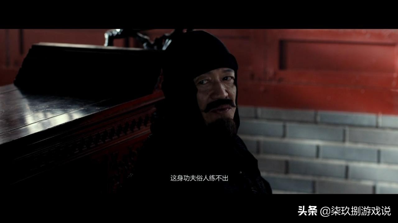 轩辕剑外传大宇双剑,轩辕剑手游大宇双剑