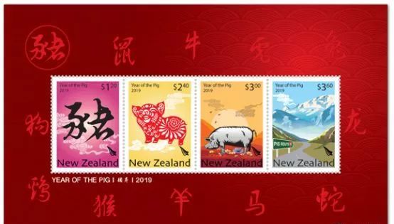 2019己亥年生肖邮票珍藏,猪年己亥年邮票