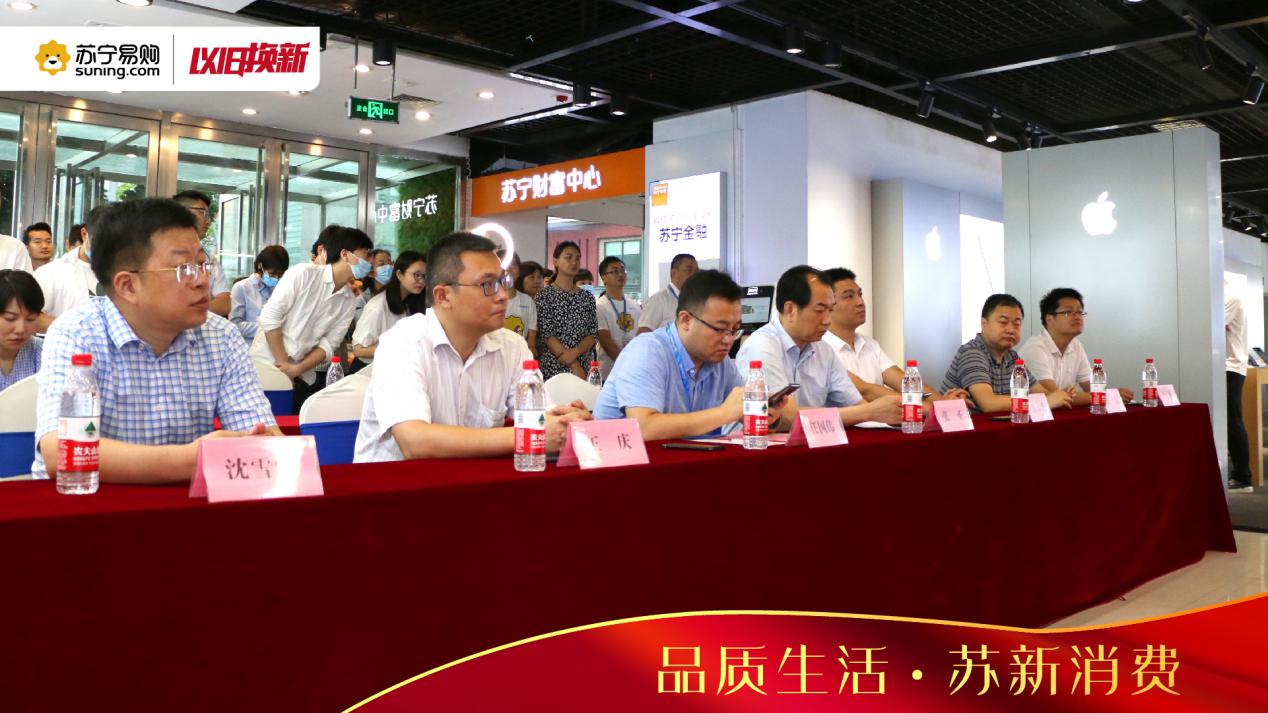 苏宁旧家电以旧换新,常州家电以旧换新