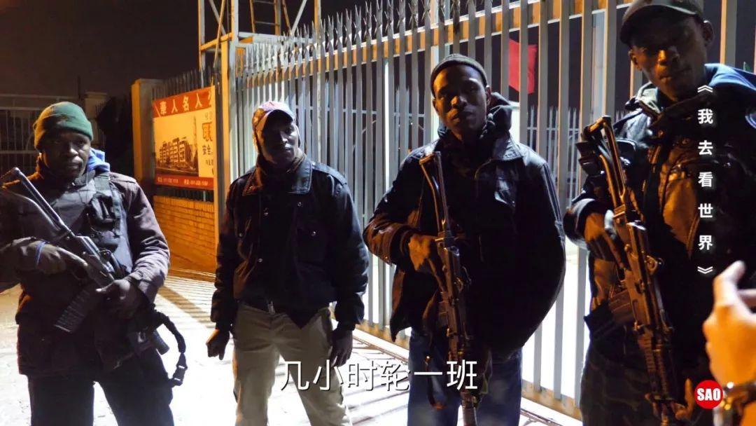 南非治安事件最新,南非职业保镖与匪徒打架