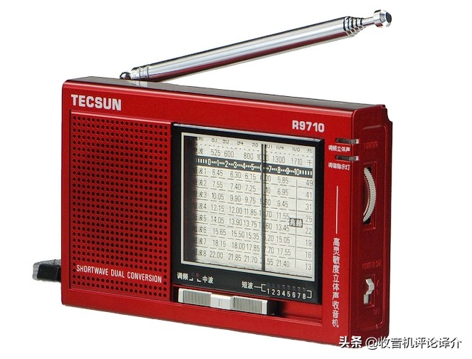 德生收音机9710为何经久不衰,德生r9710收音机拆解