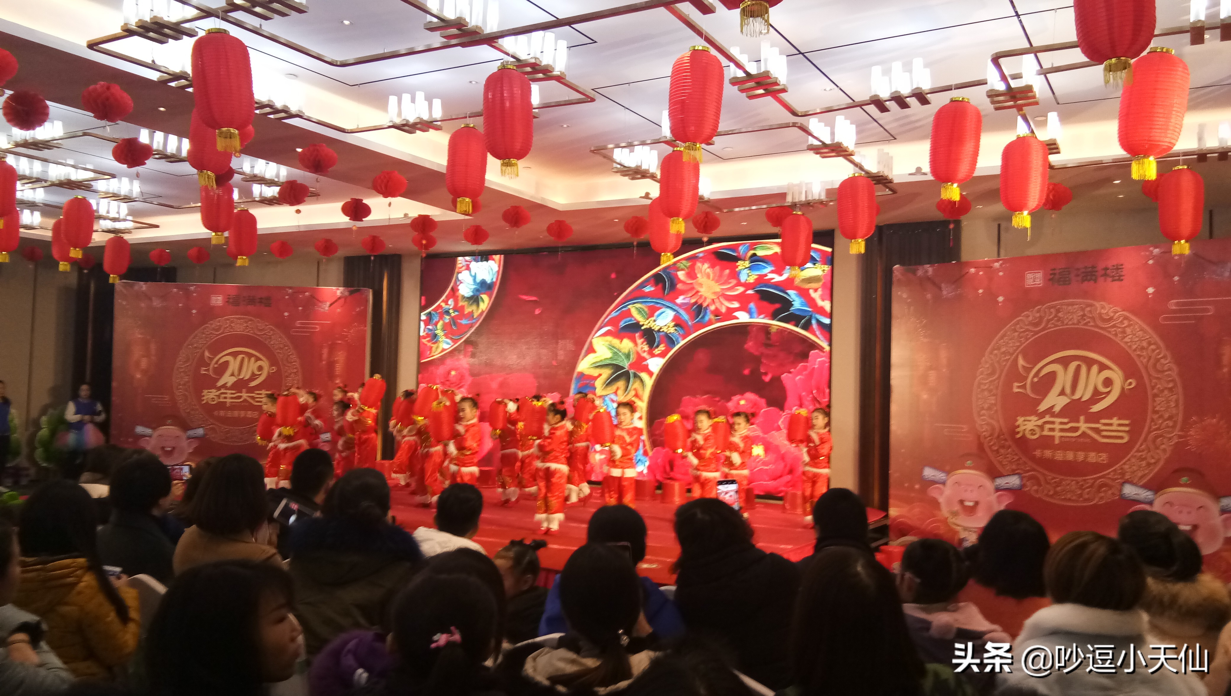 迎新年幼儿园宝贝节目,迎接2024年元旦龙年幼儿园联欢会