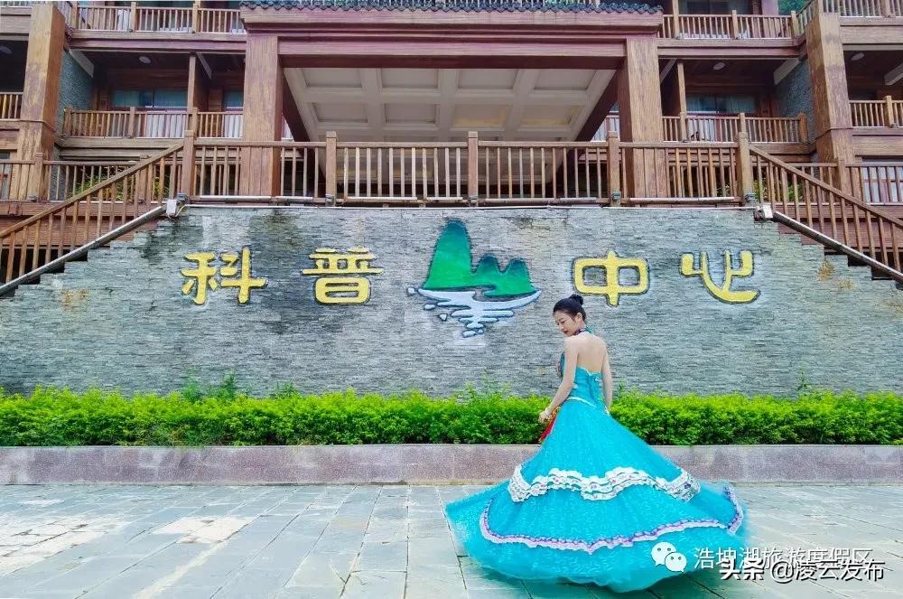 女神“价”到，不得无“礼”！浩坤湖景区女神节大礼钜惠来袭！