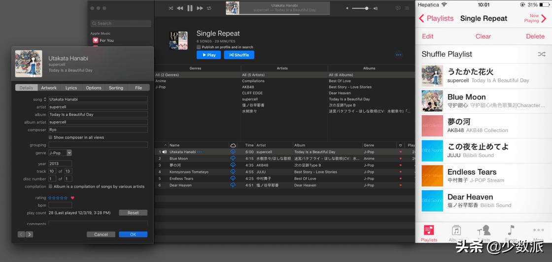appleipodtouch一代现在能做什么,苹果ipodtouch4代功能