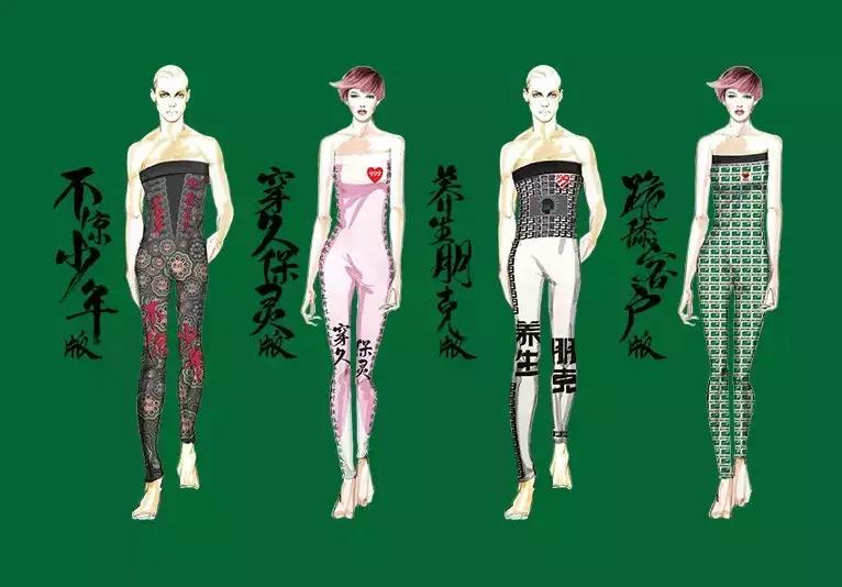 冬天999感冒灵该买哪种,999感冒灵会让人想睡觉吗