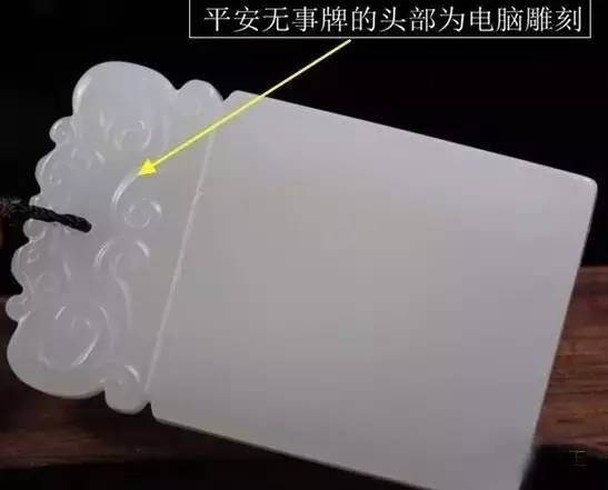 植入机械,机器雕刻好做吗