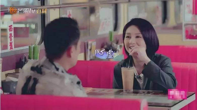 从孤勇的春娇到“极品怪兽家长”,杨千嬅20年人生如歌