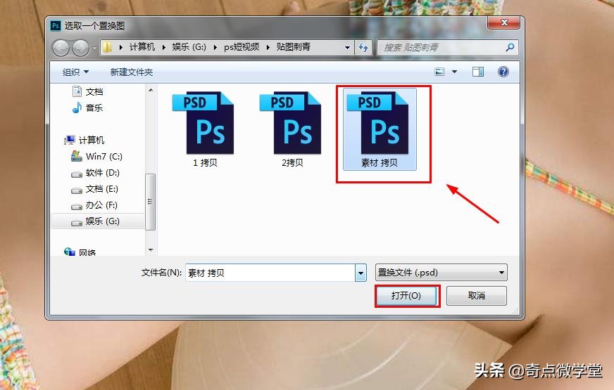 不花钱在家就能用的洗纹身小妙招,怎样在家自己纹纹身不用纹身贴