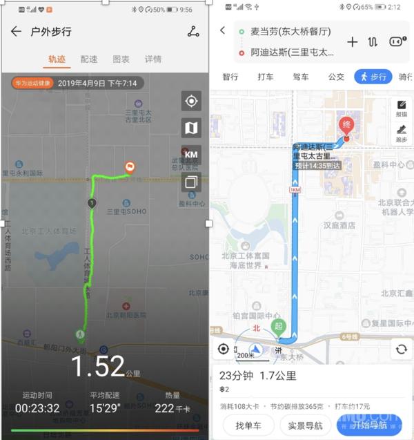 huaweiwatchgt有几款,华为watchgt典藏版评测
