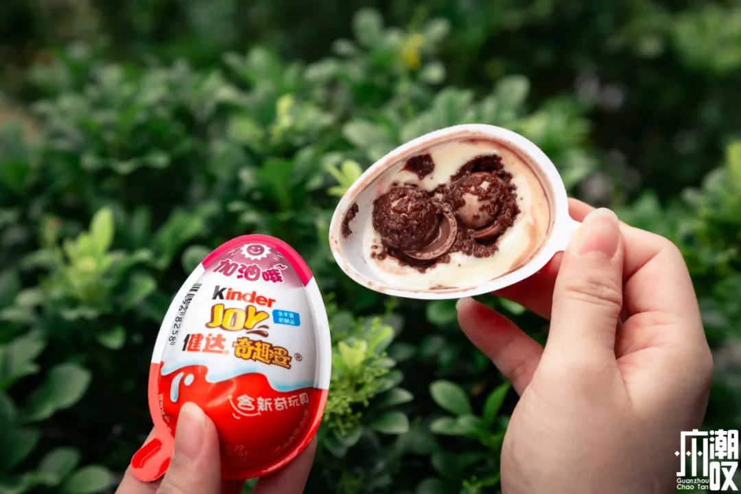 开个健达奇趣蛋盲盒,健达奇趣蛋圣诞礼盒盲盒