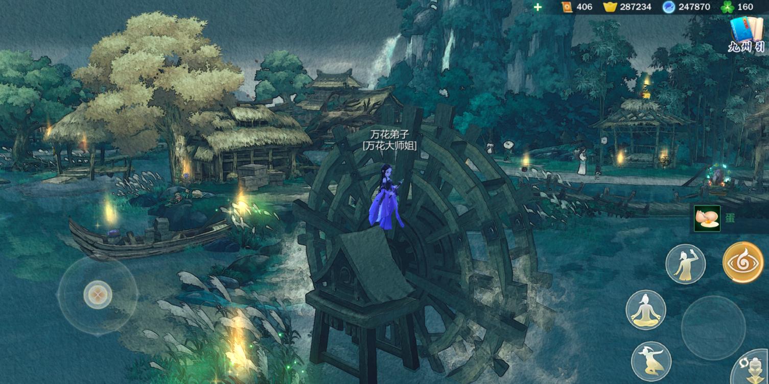 剑网3官网新手攻略,剑网3新手全攻略