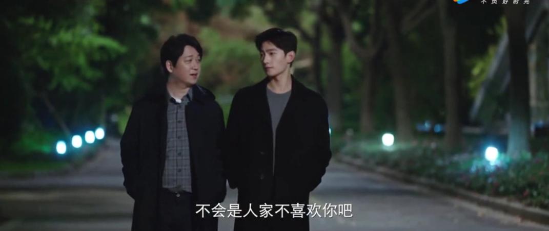 拯救剧荒2019年,杨洋迪丽热巴携手共赴荣耀