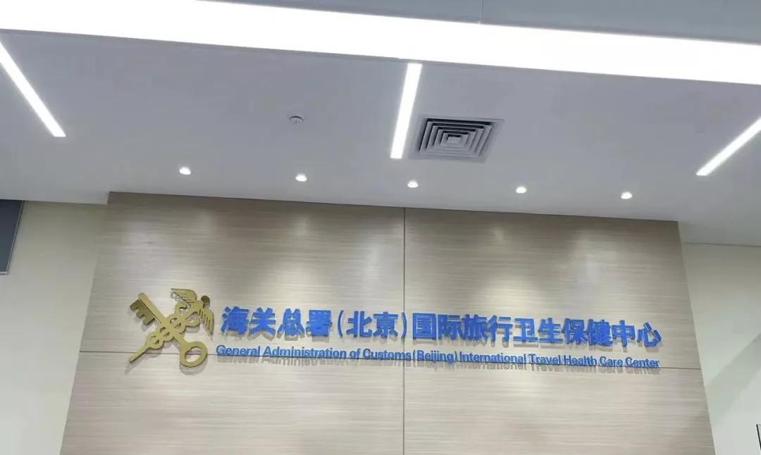 赴法留学行李托运流程图,留学澳洲转机赴美流程多久