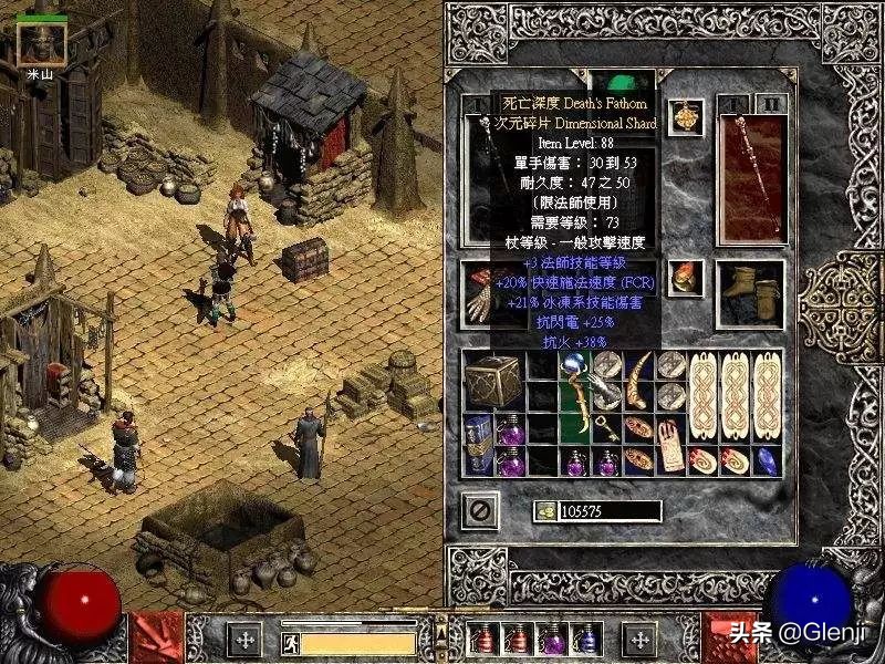 电子游戏发展史视频,电子游戏行业