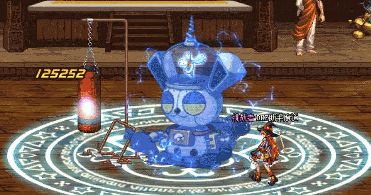 dnf女法师三觉特效,dnf女法师三觉立绘图片