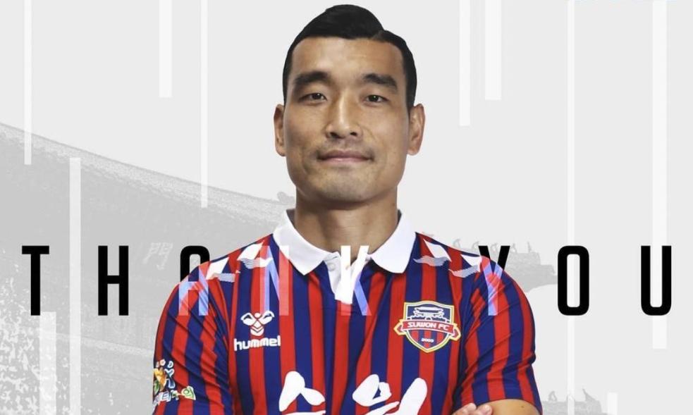 上海申花引援最新动向,上港最新转会申花消息