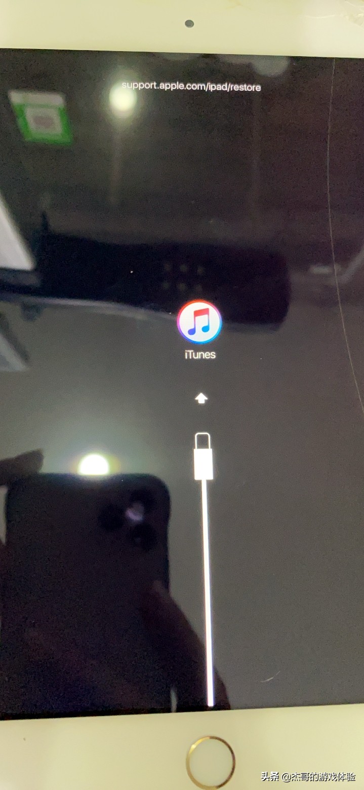 ipad激活锁怎么和iphone连接,ipadiphone协同操作