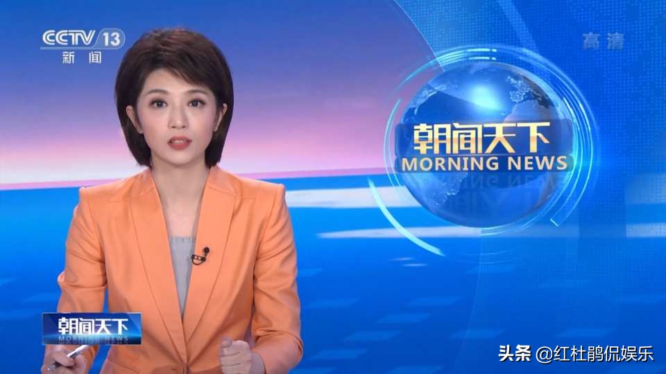 《朝闻天下》密集上新，6位新生代被重用，央视新闻主播年轻化了