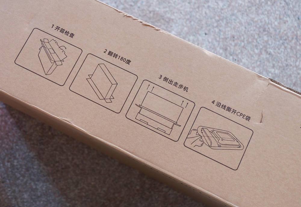 金史密斯r1和r2跑步机哪个好,金史密斯r1跑步机能折叠多少次
