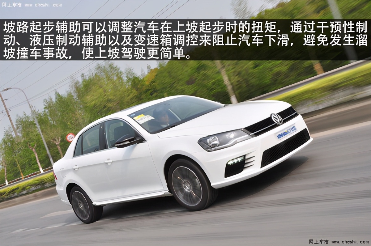 2015款宝来1.4t自动sportline型,宝来sportline试驾视频