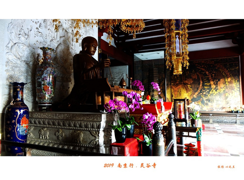 六朝金粉和金陵雨花台,六朝金粉地最忆是金陵啥意思