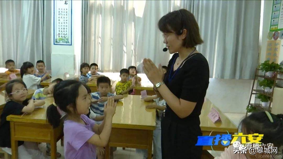 双减政策小学科普,双减政策家长热评