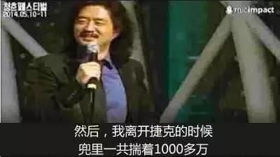 00后大一男生*制抵**彩礼遭强势围观，5万条评论创下知乎吵架新纪录