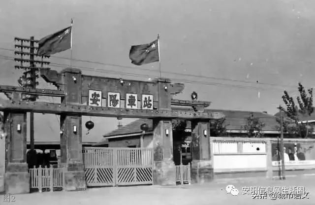 安阳老照片大全,安阳老照片大全集