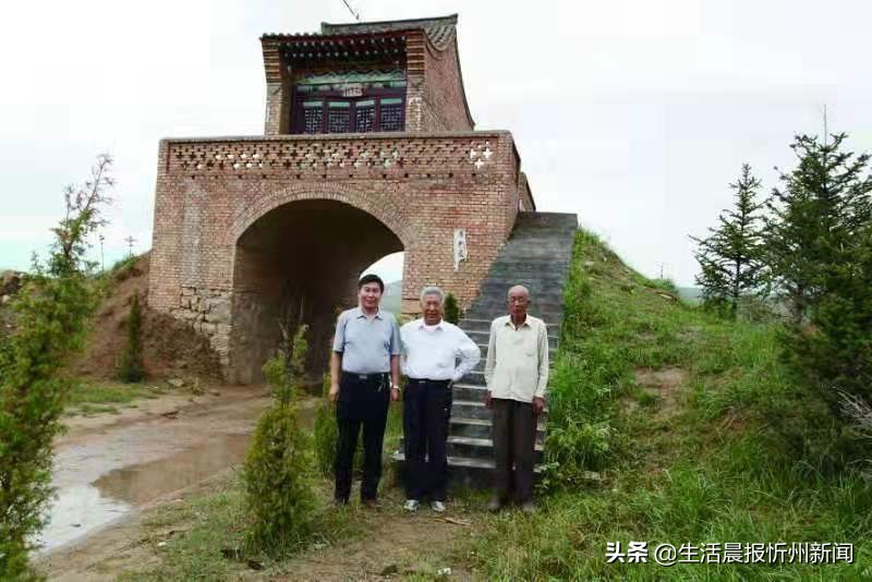 家是一本书！——《神池县碾槽沟高氏家谱》随感