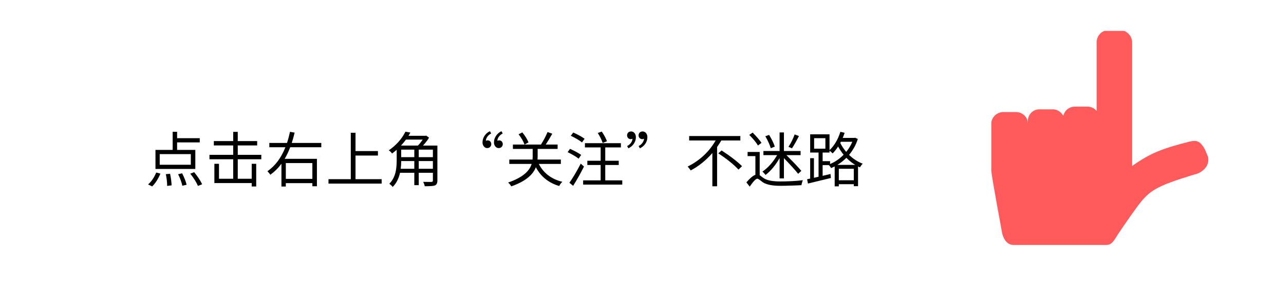 发票弄错了怎么作废,发票错票