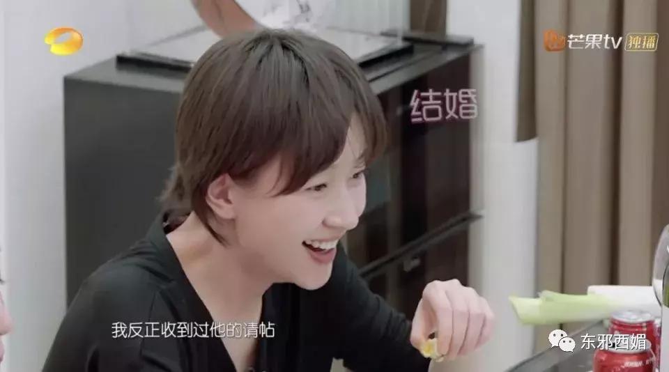 这个宝藏班级，串起了娱乐圈多少个你想不到的瓜