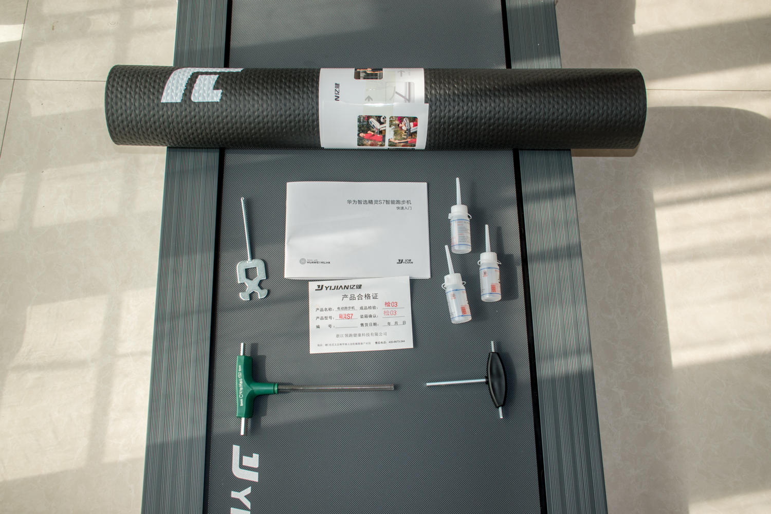 亿健精灵s7跑步机和亿健精灵pro,宅在家也能运动