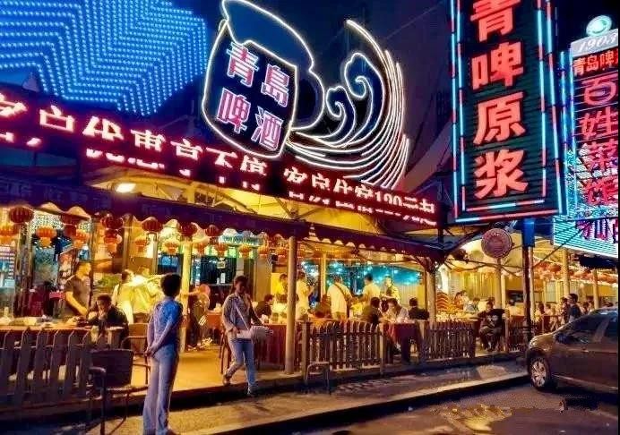 青岛啤酒街哪家啤酒正宗,青岛啤酒街德国妹子