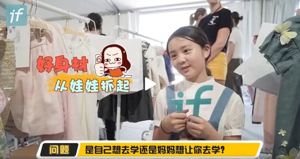 黄磊女儿黄多多健身上热搜,14岁黄多多健身完整版