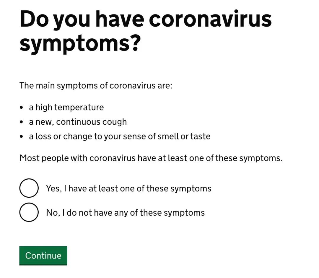 卞江｜我亲身去测了一下新冠，才知道英国的数据有多不靠谱