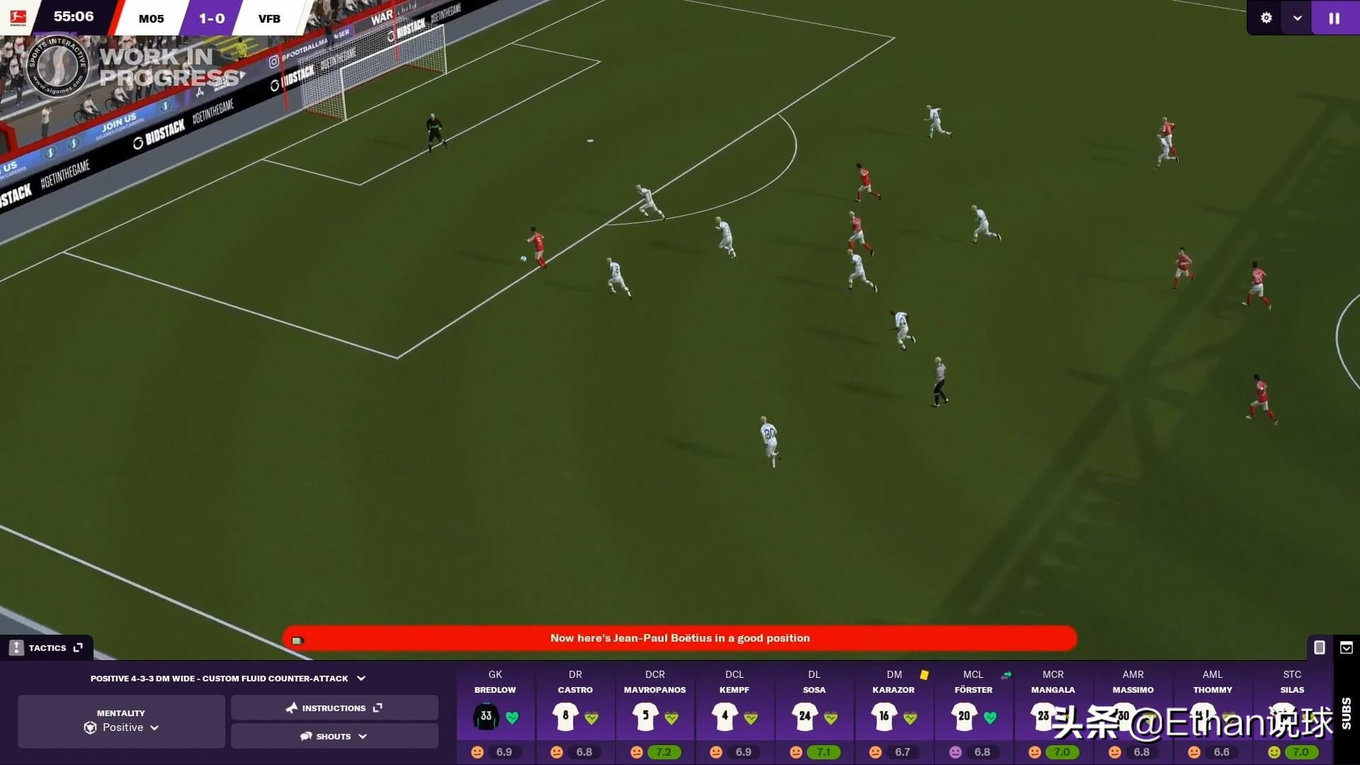 fm2023有啥新玩法,fm2023游戏介绍