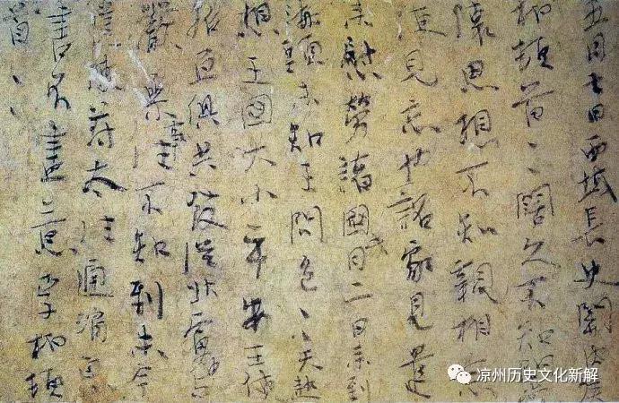 不读此文,90%的人也许永远不懂凉州的价值