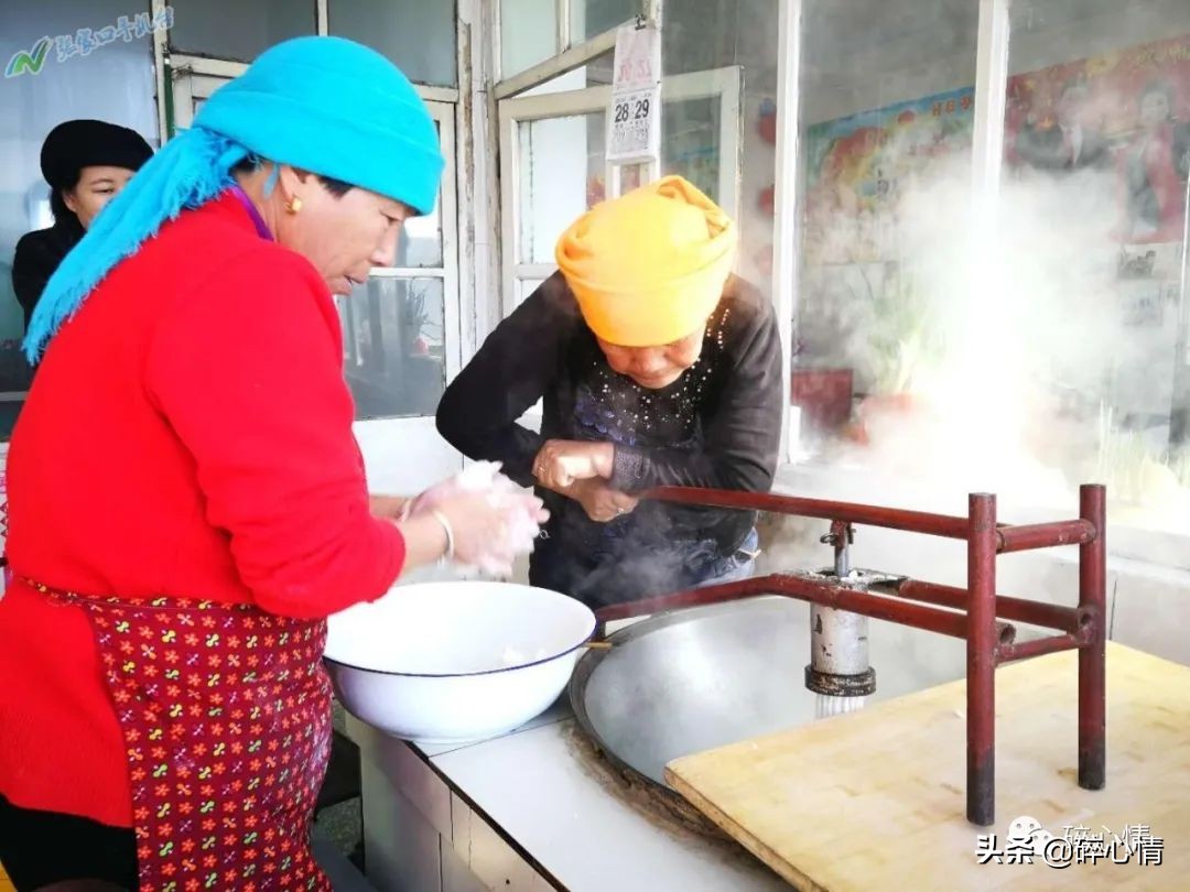 过年四部曲口播,过年四部曲有哪些