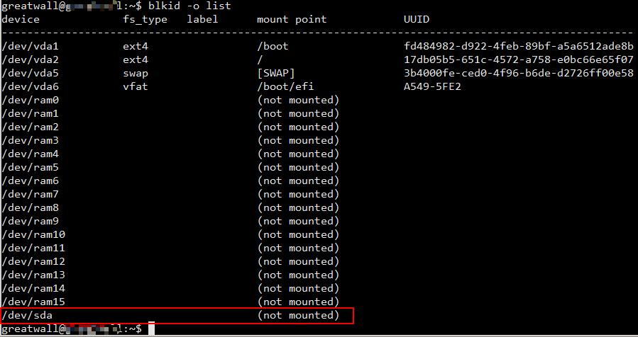 专用麒麟系统硬盘分区教程,麒麟系统查看磁盘分区命令