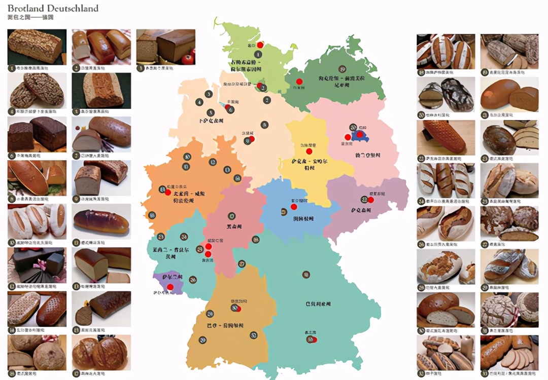 法式面包基本知识,什么是德式面包